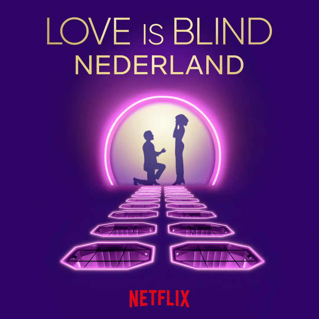 爱情盲选：荷兰篇